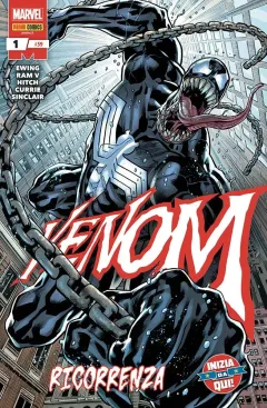 Volume cover